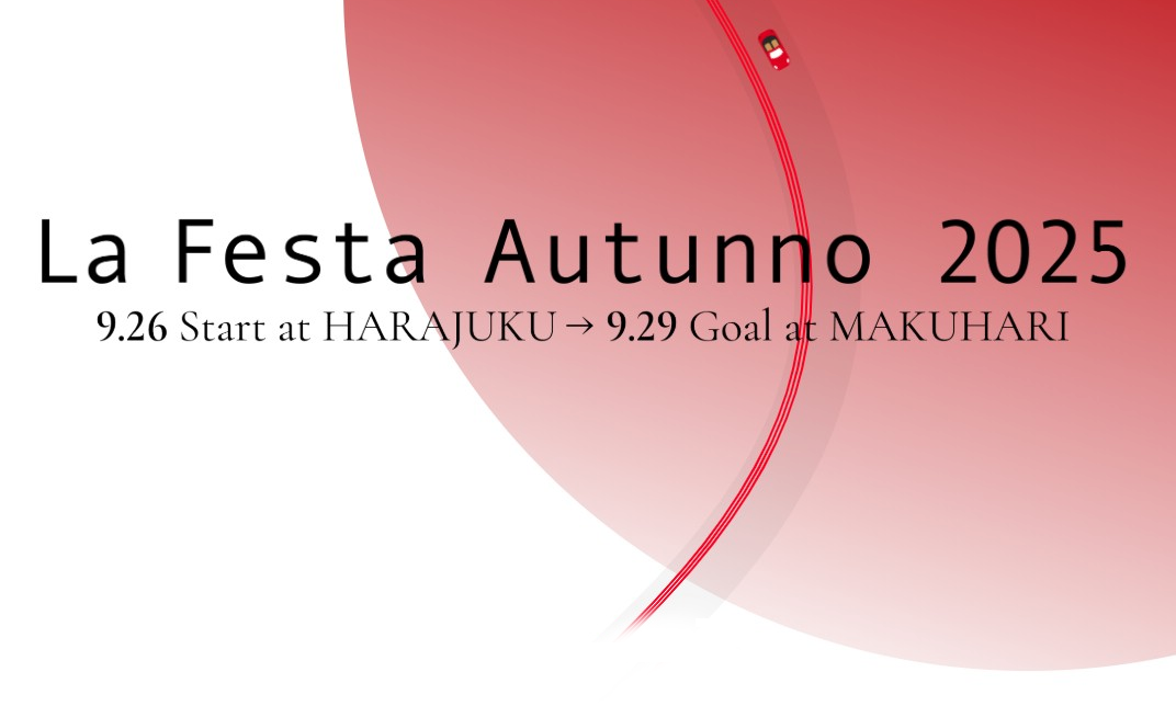 La Festa Autunno ロゴ